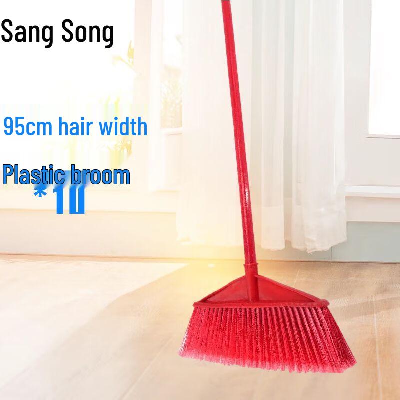 Hard Bristle Plastic Broom 10 Pcs