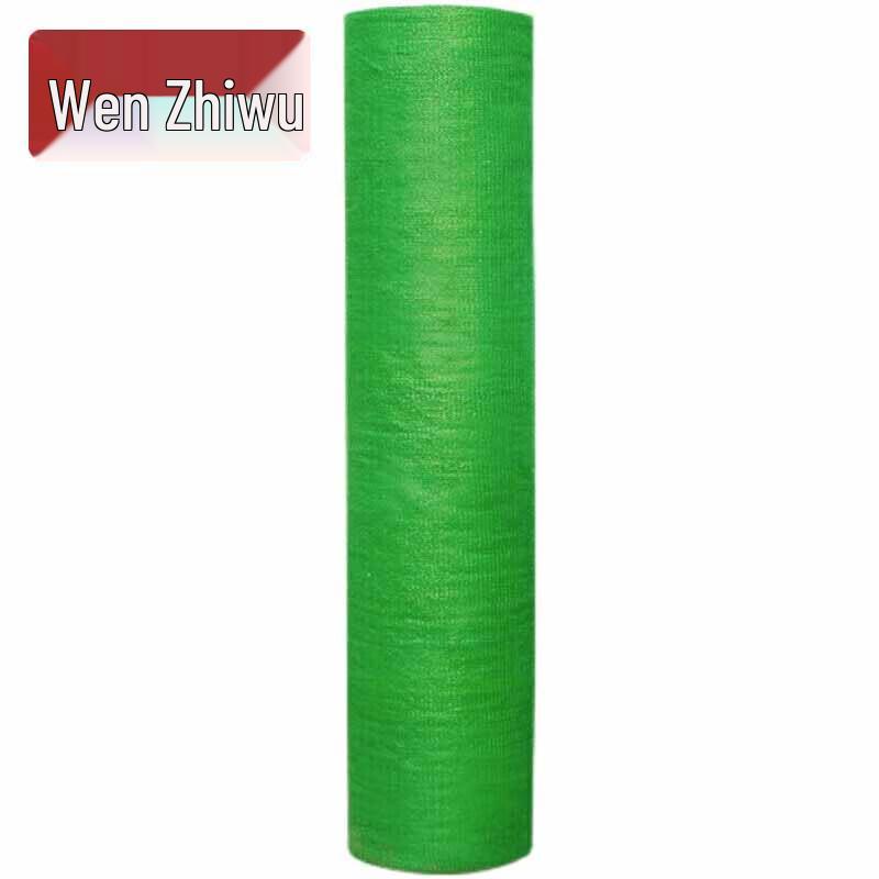 Outdoor Green Camouflage Shade Net