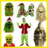 Party-Zubehör – Partymasken