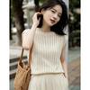 Haut en maille texturée à col rond pour femme