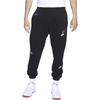Nike Embroidered Mid-Waist Joggers Men Bottoms Black DD4677-010