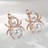 Gold Color Simulated Pearl Earrings Imitation Pearl Vintage Retro Jewelry  For Women