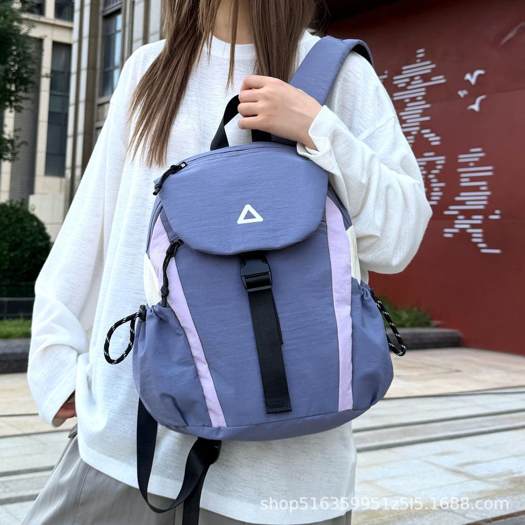 Schoolbag1011 New Outdoor Lightweight Travel Backpack Casual Nylon Contrasting Color Student Backpack Go Out To Play School Bag