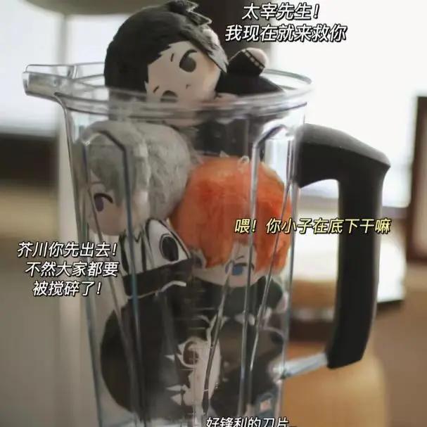10 Cm Bungo Dogs Anime Dazai Osamu Nakajima Atsushi Akutagawa Ryunosuke Nakahara Chuuya Starfish Figure Body Idol Bag Pendant