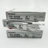 KEYENCE PZ-G42N/PS-N11N/PZ-M61 Photoelectric Sensor - New, Original, Inquire