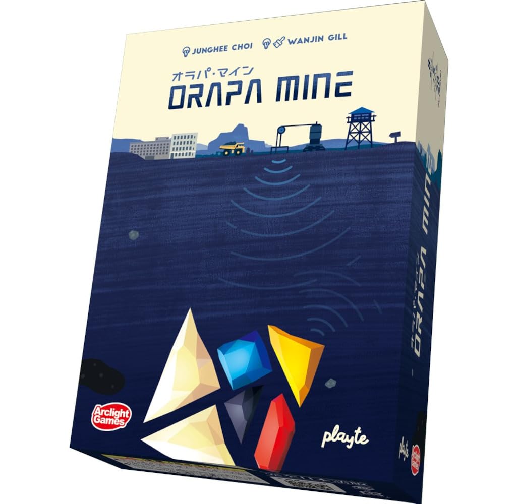 

Arclight Orapa Mine 20 Ages Board Game (2-5 Players, Minutes, 8+)