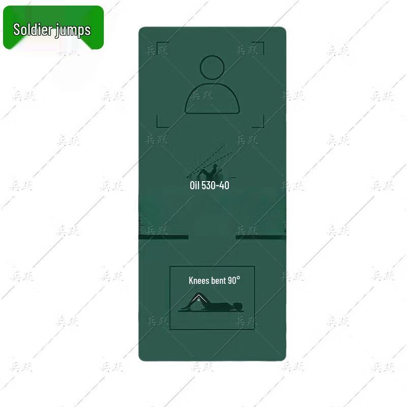 

Bingyue Yoga & Fitness Mat