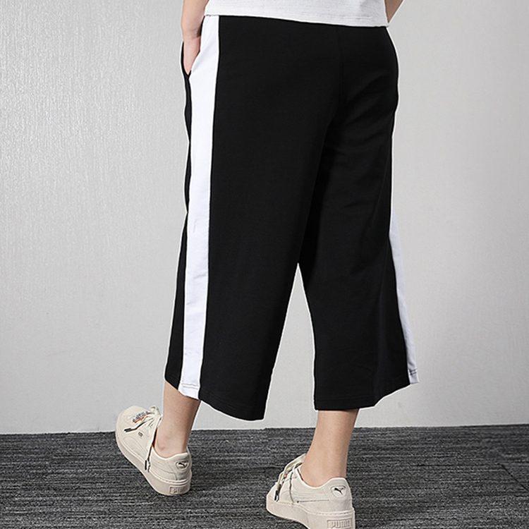 PUMA Knitted Sweatpants Women's Black 579210-01