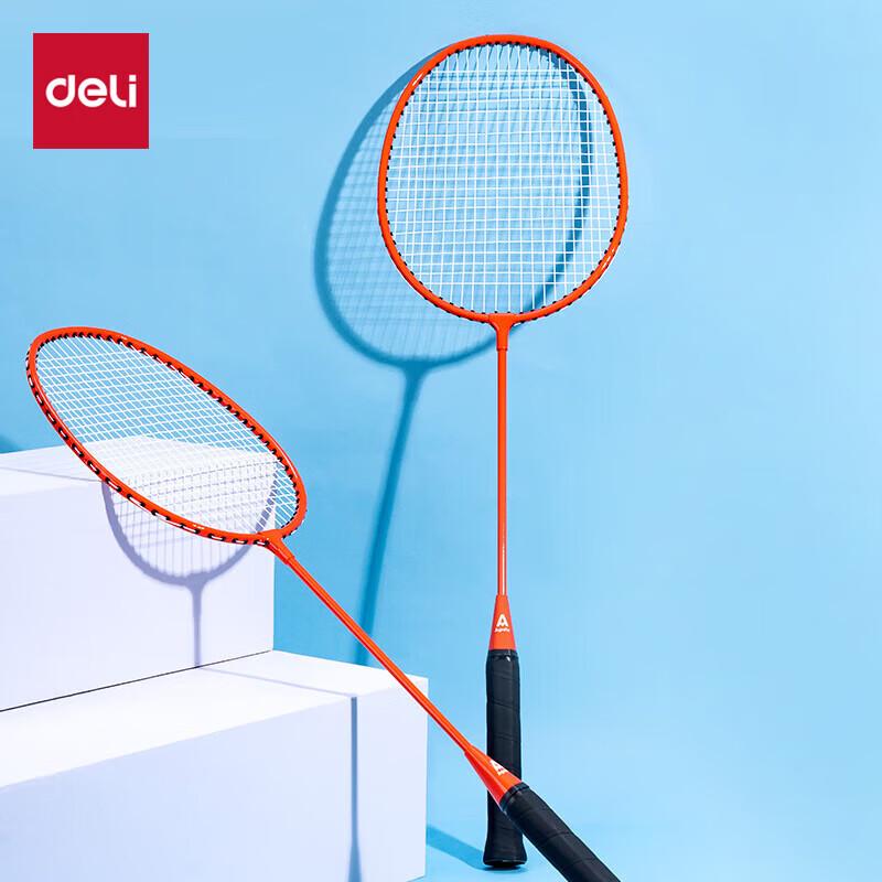 Deli Durable Iron Badminton Racket Set