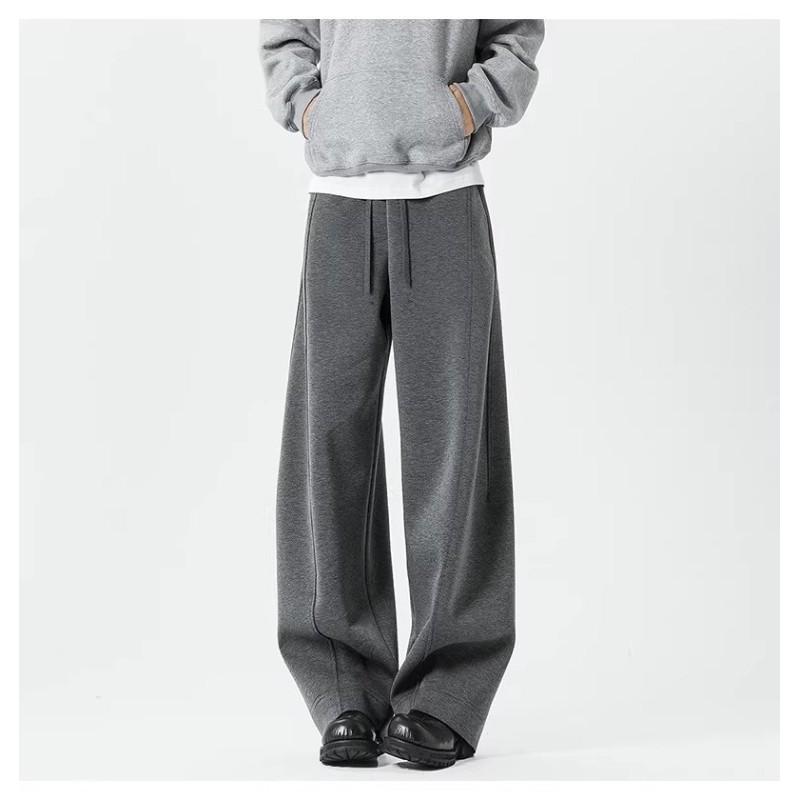 Vintage Curved Sweatpants Men Women Loose Fit Casual Trousers High Street Style All-match
