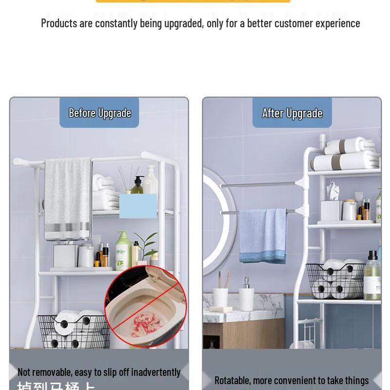 TXRMDX Bathroom Storage Shelf