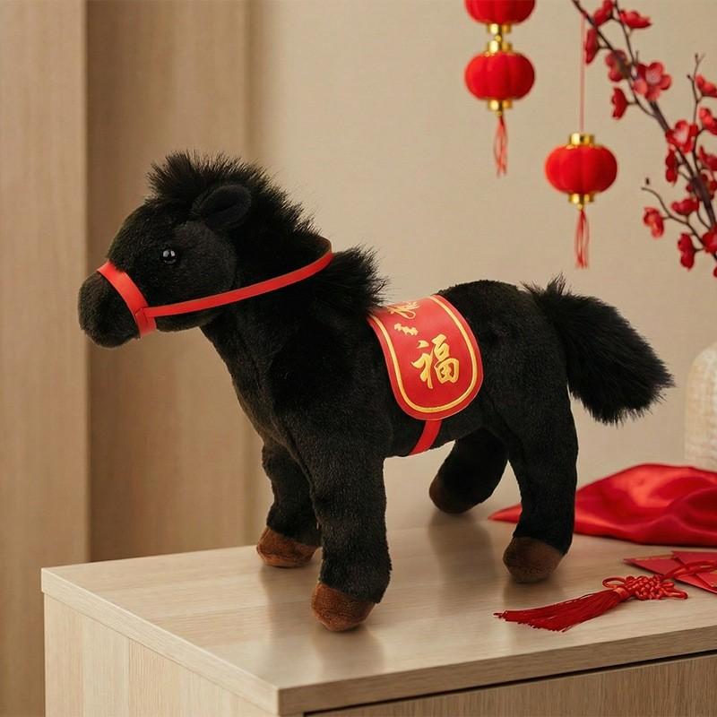 Plush Horse Toy With Pp Cotton Filling For Kids And Collectors