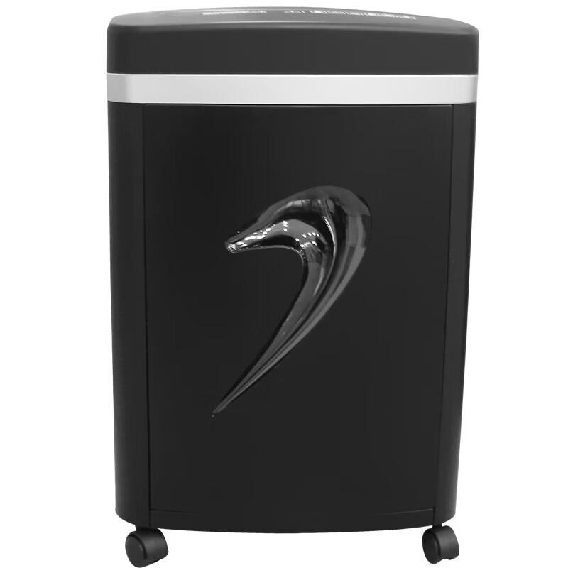 

Sanmu SD9100 P-5 Security Paper Shredder