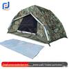Jun Pin Jia Camouflage Automatic Pop-Up Camping Tent