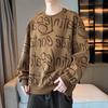 Men's Graffiti Hoodie, Plus Size, Round Neck, Long Sleeve, Spring/Autumn 2025 Trendy Teen Base Layer Top