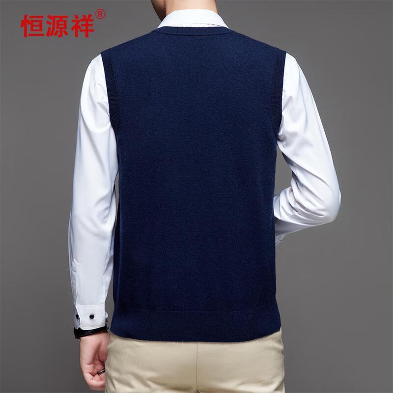 Pánská vesta s výstřihem do V ze směsi kašmíru Hengyuanxiang