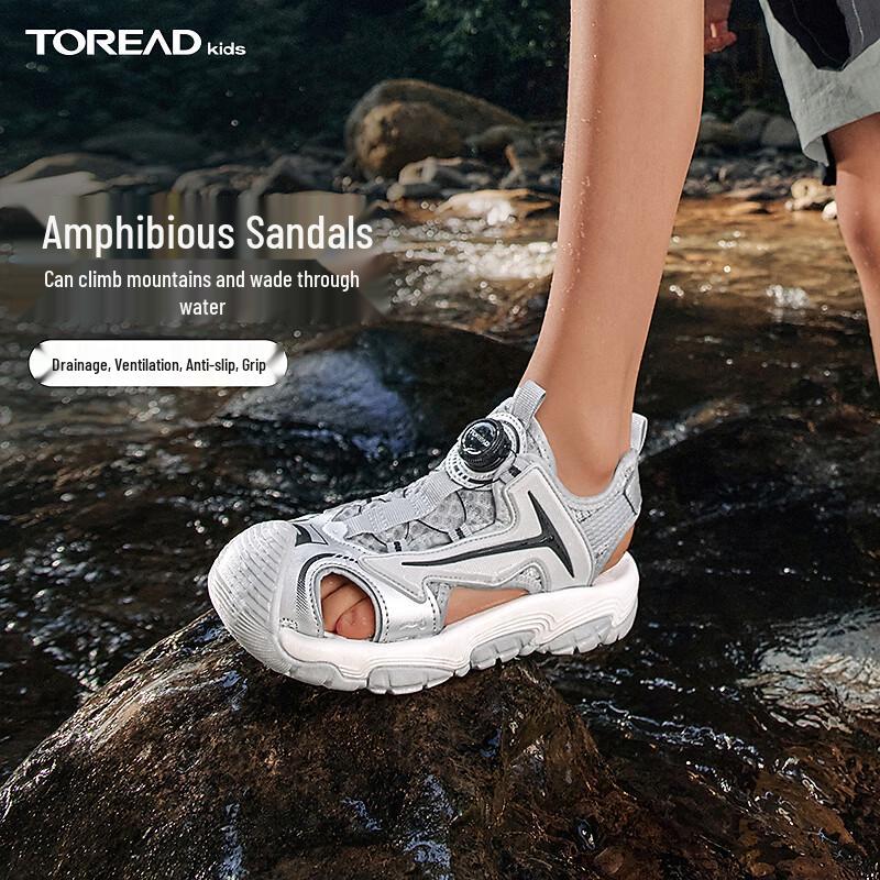 TOREAD Kids  Closed-Toe Anti-Slip Beach Sandals 32
