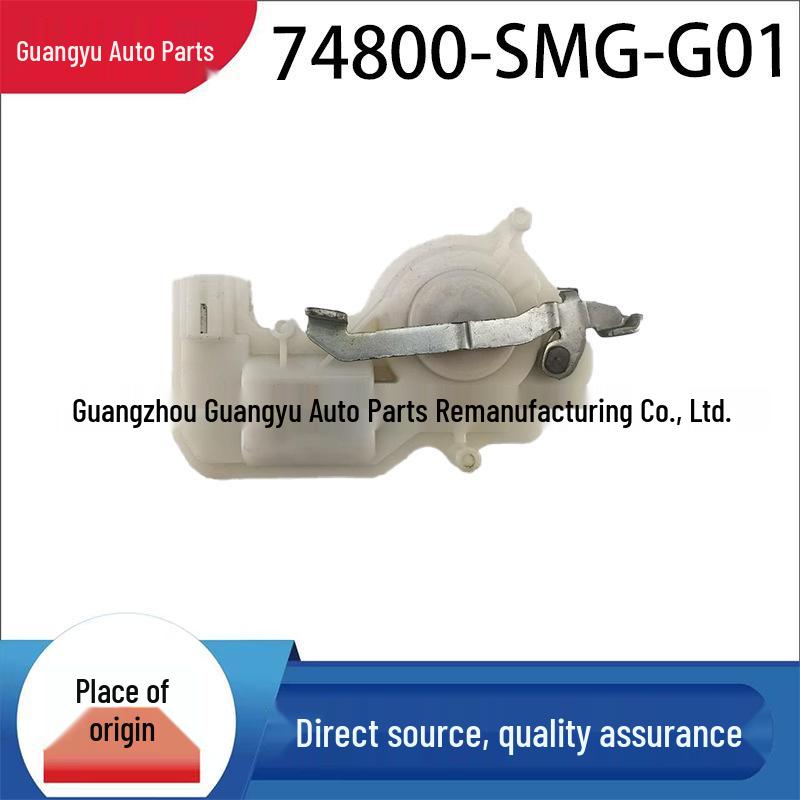 Honda Tailgate Motor 74800-SMG-G01 74800-SMG-G01