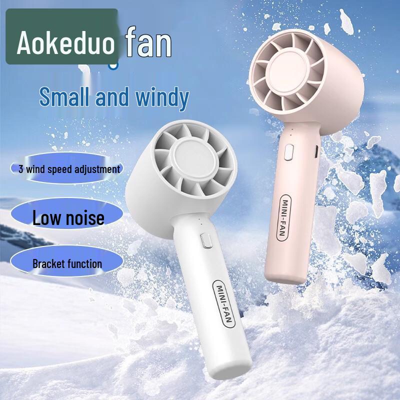Portable USB Rechargeable Handheld Fan