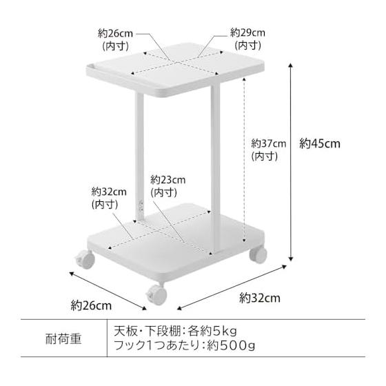 School Bag Storage Rack Tower with Casters 2 Tier Tower Black with Hook Yamazaki Jitsugyo School Bag Rack Wagon Backpack Children's Room Living