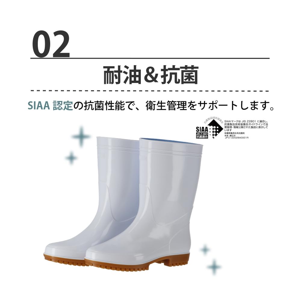 Botas de Chuva Zona 65123 Masculinas Branco 23cm Resistente a Óleo Antiderrapante Antibacteriano