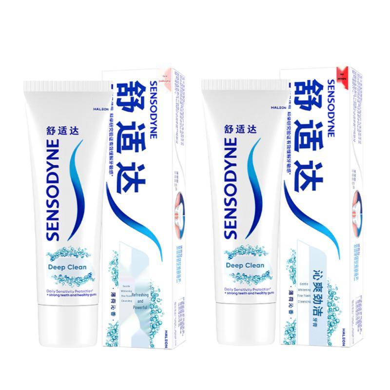 Sensodyne Sensitive Toothpaste 4-in-1 Protection Mint Deep Clean 2x100g