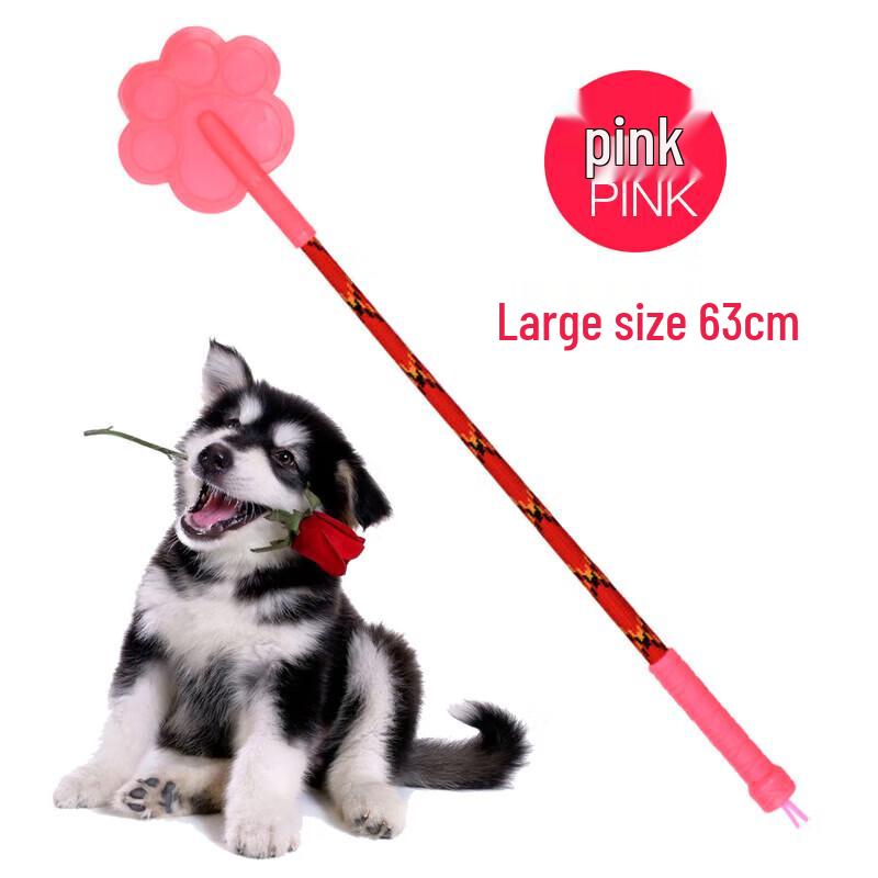 YOUNGER PET Dog Training Stick