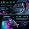Car LED 72 RGB Strip 8 Color Sound USB Strong Remote Control Footwell Car Interior Party Decoration Lights, LEDs, Lights, Switching, Activation,