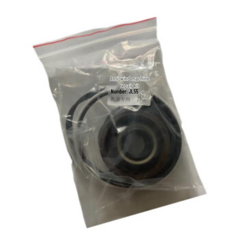 Chelanda CA1125J Steering Gear Repair Kit