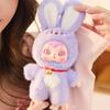 Lucky Rabbit Treasure Paradise Doll Blind Box Cute 1 of 9 Possible Mystery Collection Toys Cute Soft Animal Charms Best Gift