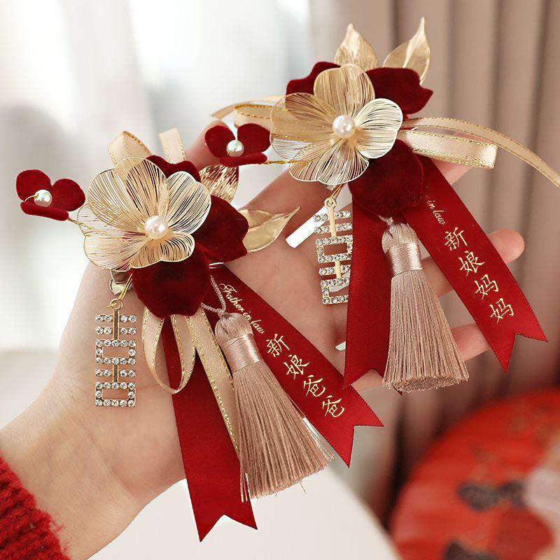 Complete Wedding Corsage Set for Groom, Bride, and Parents: Boutonniere and Brooch Collection for a Perfect Ceremony