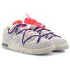 Nike Dunk Low Off White Lot 15 Skate Shoes Sneakers DJ0950-101