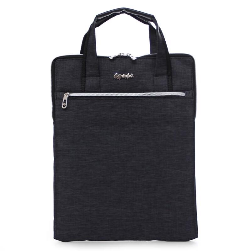 Small 8134 Vertical Oxford Canvas Business Briefcase