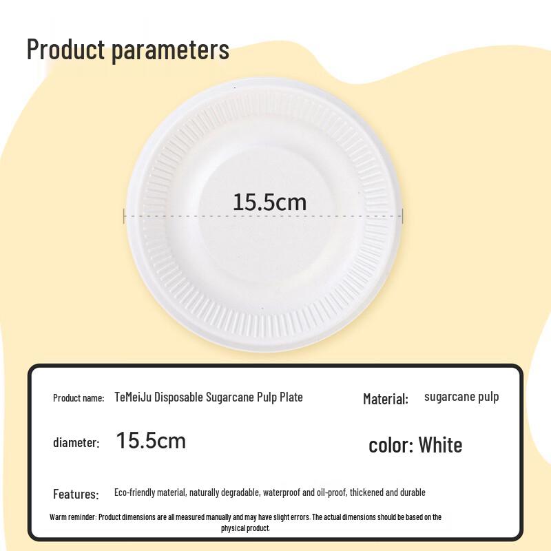 Temeiju 6-inch Biodegradable Disposable Plates