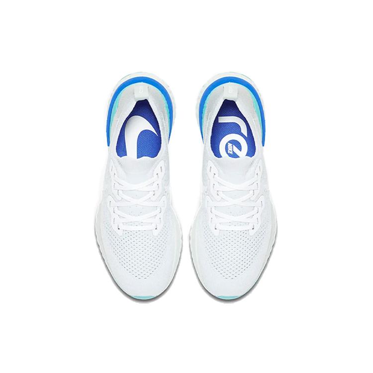 New Nike Epic React Flyknit 2 White Light Aqua Women's BQ8927-105