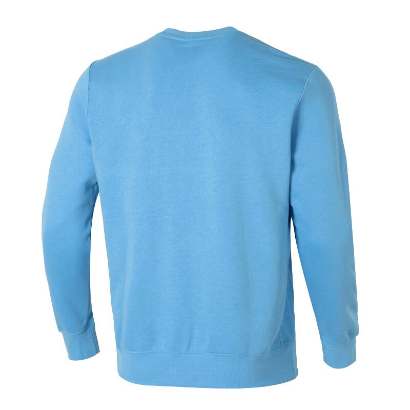 Nike Fleece Sweatshirt BV2667-412