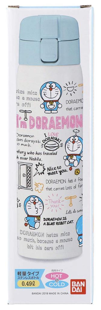 OSK Doraemon Stainless Steel Mug Insulates for Hot or Cold Gift Blue One-Push Bottle, 350ml, Drinks, Boxed, Lightweight, SBK-490P,