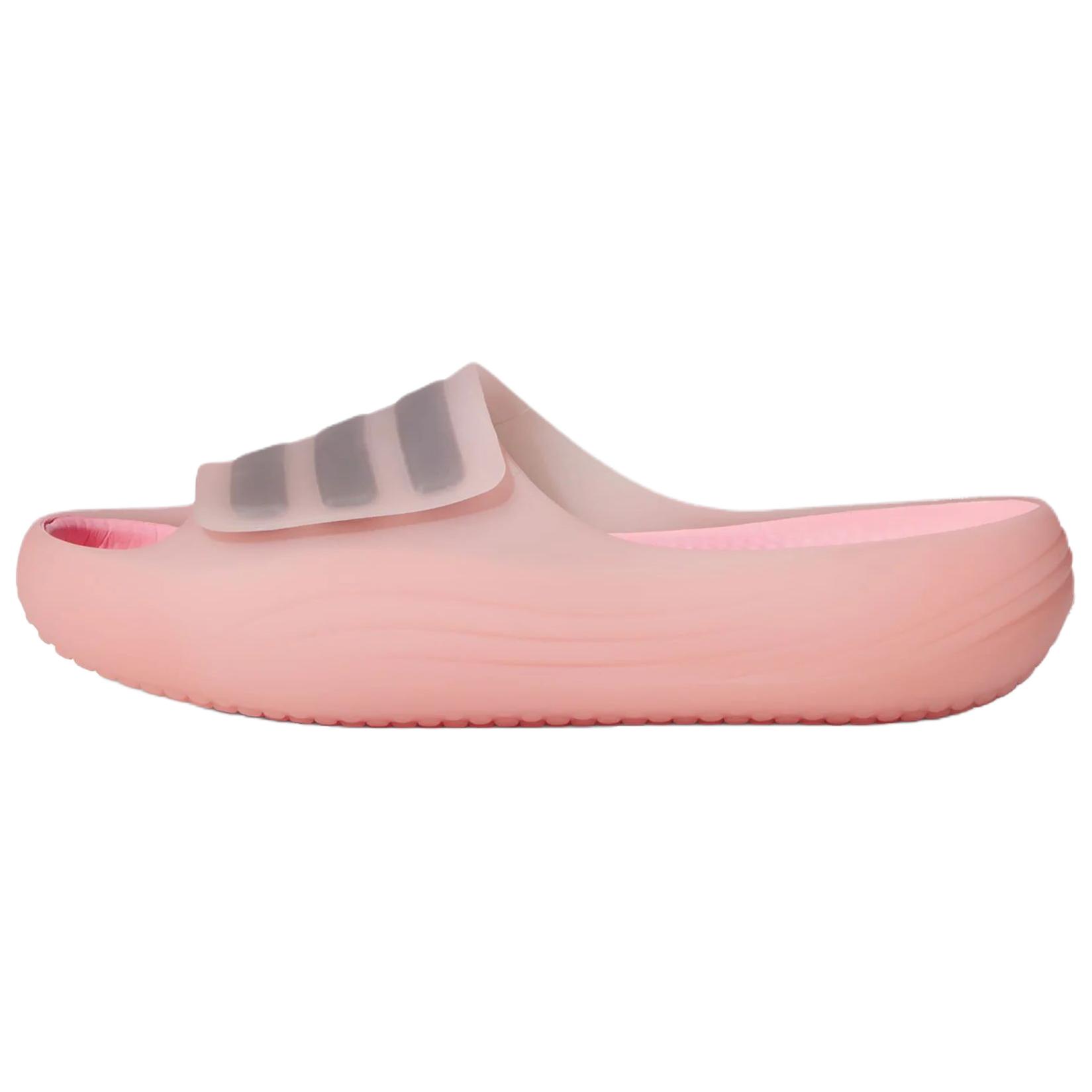 Adidas Adislide Comfortable Fit Slide Sandals Unisex Sandals Pink JP6300 39⅓