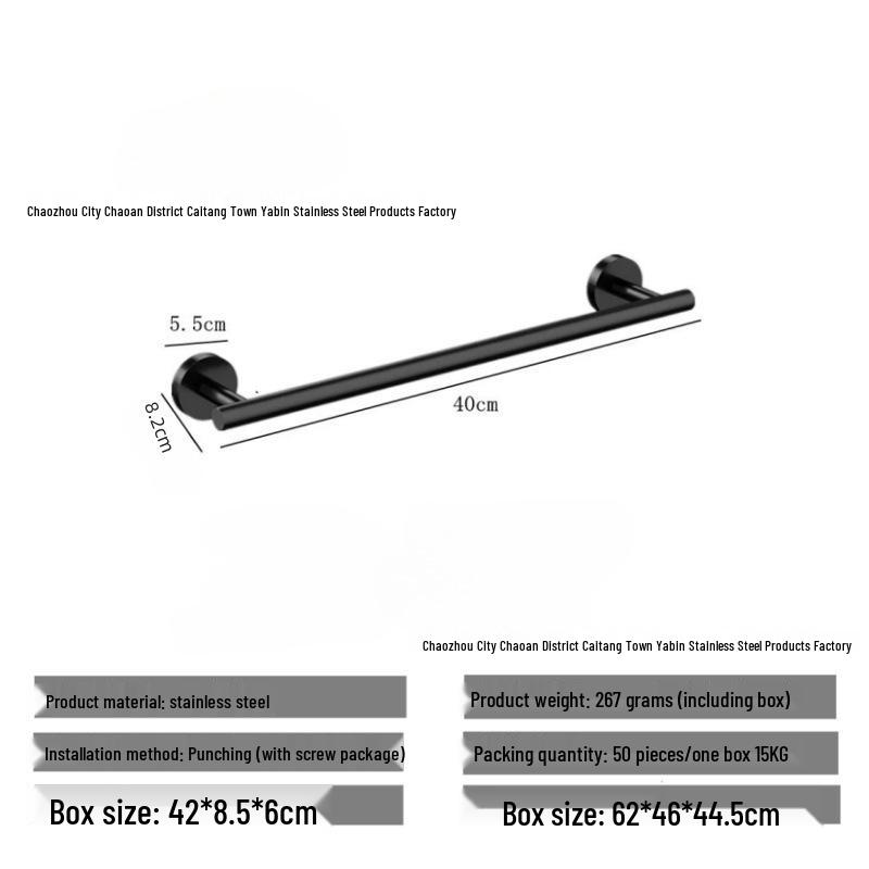 304 Stainless Steel Bathroom Set: Towel Rack, Towel Bar, Toilet Paper Holder, Coat Hooks
