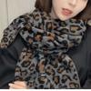 Autumn & Winter Retro Leopard Print Knitted Scarf Women's Korean Style Preppy Warm High-End Neck Warmer & Shawl