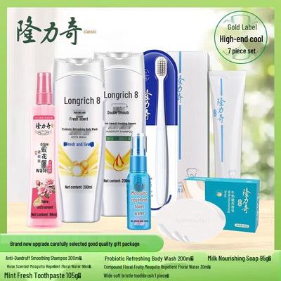 Longliqi Seidig Glattes Kühlendes Shampoo Set