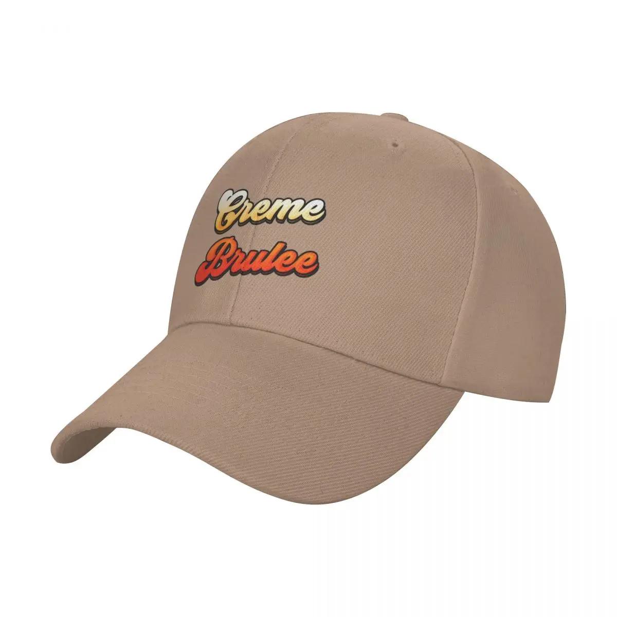 Creme Brulee simple Baseball Cap Hat Beach Luxury beach hat Ball Woman Mens