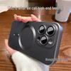 Huse pentru telefoane – Huse tip bumper pentru telefon