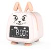 Creative Cute Pet Cartoon Free Alarm Clock Digital Children's Electronic Clock New Home Simple Digital Alarm Clock