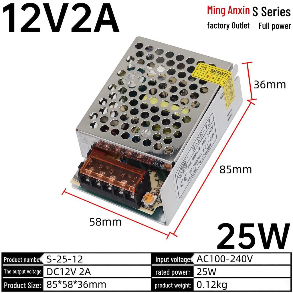 220V To 12V/24V/5V DC Power Supply Transformer (1A/2A/3A/10A/30A/120A) for LED Monitoring
