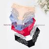 Women's Seamless Mid-Waist Lace Panties – Antibacterial, Soft, and Breathable