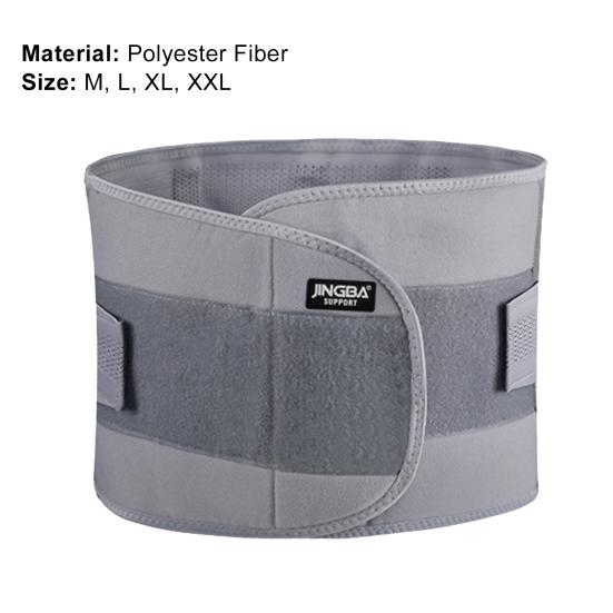 Waist Support Belt Widened Balanced Pressure Men Lightweight Waist Support Back Support Belt for Running