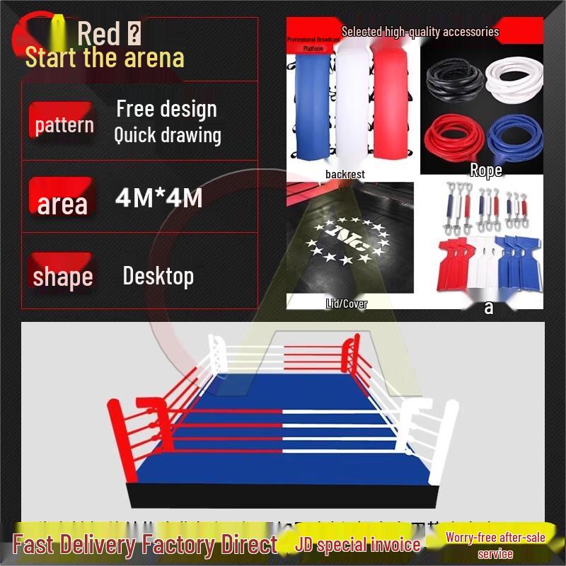 Chiao Professional Boxing & MMA Competition Ring
