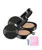 Skin Nuder Cover Layer Cushion Refill 2pcs (Free Gift: Water Wrapping Mask 10ml + Primer 5ml + Blemish Eye Gel Patch 1pcs)
