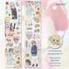 AGUGU Girl's Die-cut Glitter Campus Graffiti Tape Sticker Roll